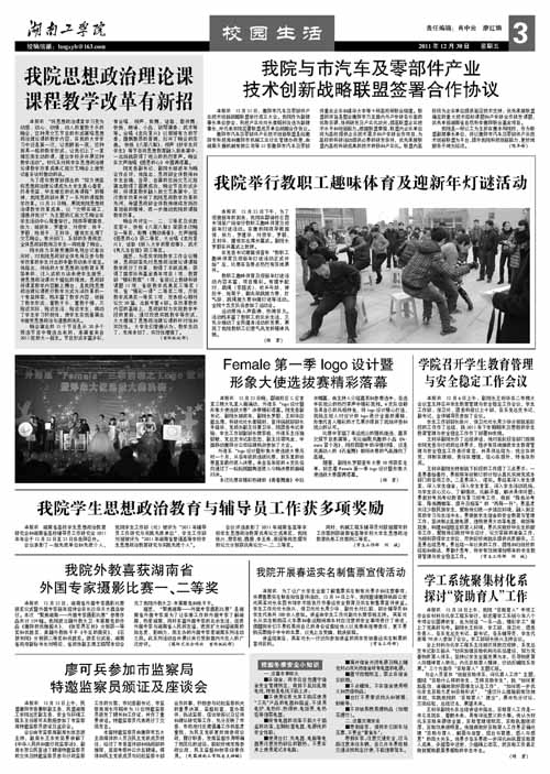                 /system/_content/download.jsp?urltype=news.DownloadAttachUrl&owner=1878362007&wbfileid=11768269